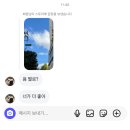 무용 성과발표회 | [week 8] 미래내일일경험 x 면접왕이형 필살기메이킹 프로젝트 8주차 일기