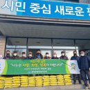 일동행정복지센터 이미지