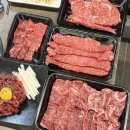 임가네 축산 이미지