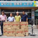 해광산업 이미지