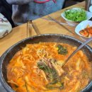 무교동낙지샤브칼국수 이미지