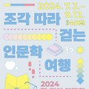 스튜디오길 경기북부시민신문