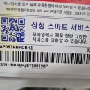 남구-083 네이버블로그