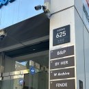 비앤피디자인주 | [웨딩준비] 강남퍼스널컬러 바이허, 웨딩컨설팅 후기 (드레스투어 전 강추!)