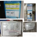 별내빙상장 1층 이미지