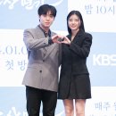 홍예지 카카오 검색결과