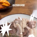 문외동 행복 네이버블로그