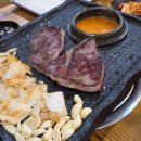 부위부위정육점 역삼직영점