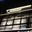 오라헤어 이미지