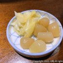 한잔해(HANJANHAE)