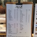 가비가배 이미지