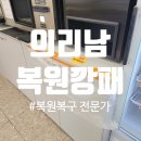 커피무카24 우만점