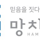 CU 혁신중앙점 이미지