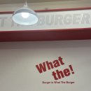 남산로-2 | [대구수제버거] 육즙 가득한 왓더버거 대구청라점 후기