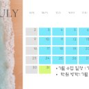 피아노를위하여음악교습소