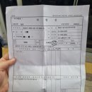 햇살드림가정의학과의원