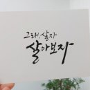 공간글꽃