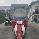 번성농장 이미지