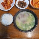 국일설렁탕 이미지