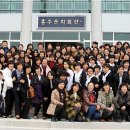 오카리나 이미지