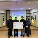 지현동 행정복지센터 이미지