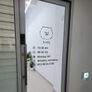 동키공방