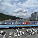 농수산물도매시장(관리사무소) 이미지