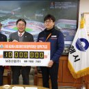 남경산업(주) 이미지