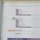수앤아이