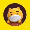 비산크리닝전문점 이미지