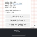 군산문화오픈박스(주) | 2박 3일 군산 고양이 여행