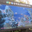 맥전포경로당 이미지