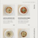 타임슬로우 이미지