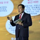 웅상자원 이미지