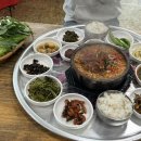 세풍식당 이미지