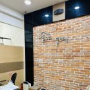 일품한의원 이미지