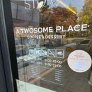 투썸플레이스군산미룡점 이미지