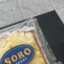 안산클래스약국 이미지