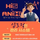 상승미술학원