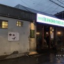 비비큐대학로명륜점 | 대학로 바베큐 푸짐한 혜화 효자바베