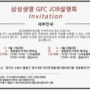 경기도 수원시 팔달구 경수대로 560 (인계동) 이미지