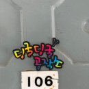 대화로156번길 네이버블로그