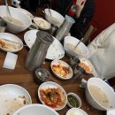 남한모터스