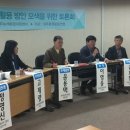 도출목장 이미지