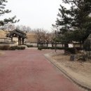 이고 묘역 이미지