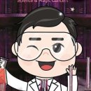 상록소극장 <보노마루> 이미지