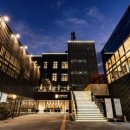 라고바움 호텔 이미지