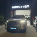 네비킹 이미지