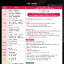 바람이지나간자리 이미지