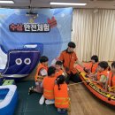 안양유치원 이미지